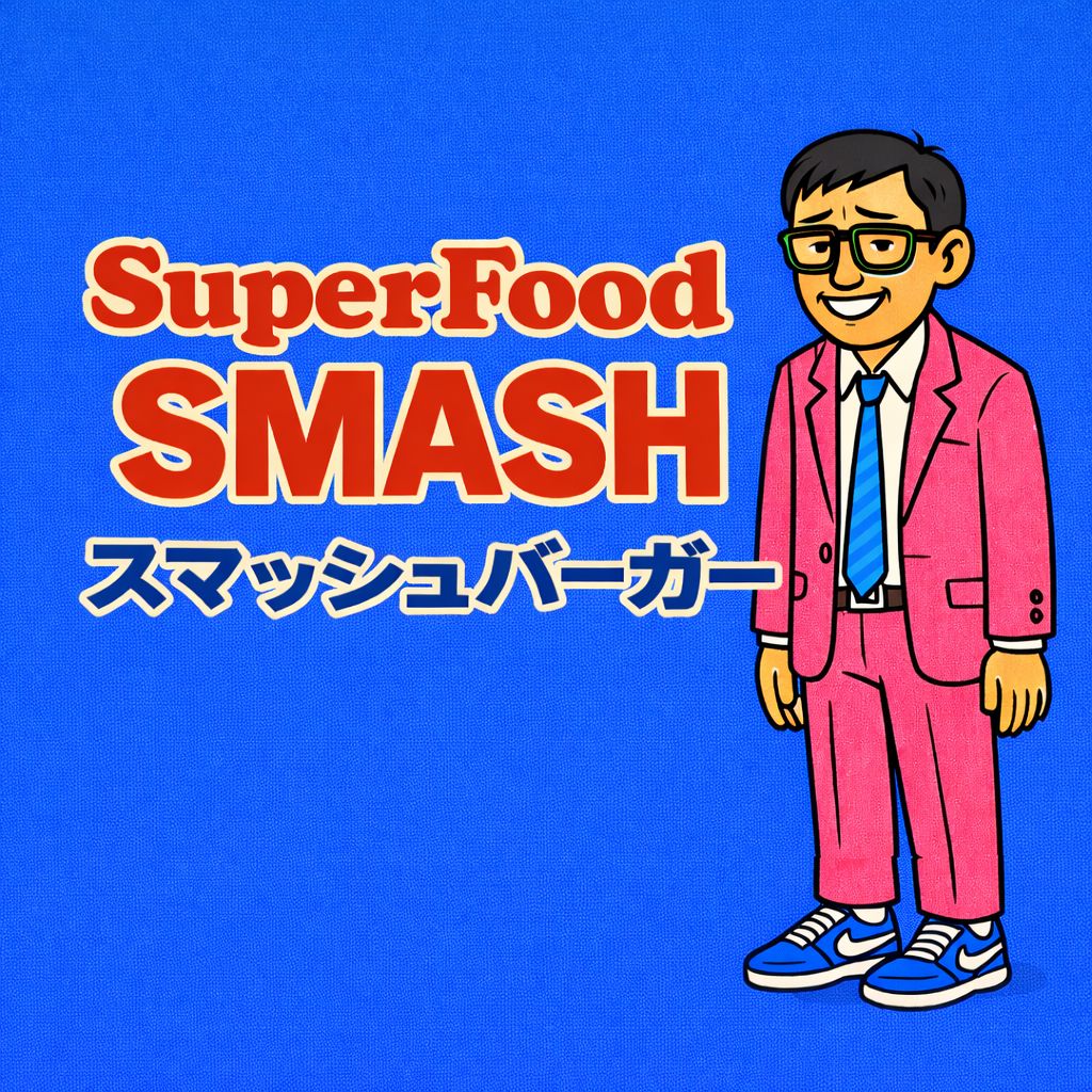 SuperFood Smashburgers